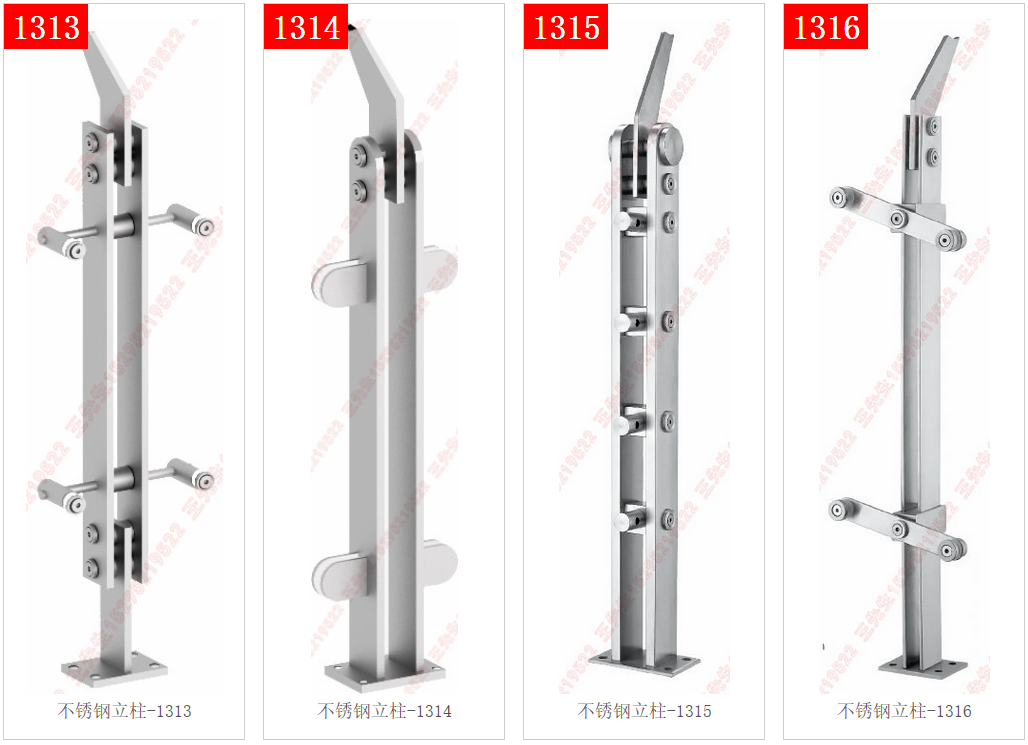 Colonne en acier inoxydable 1313 - 1314 - 1315 - 1316