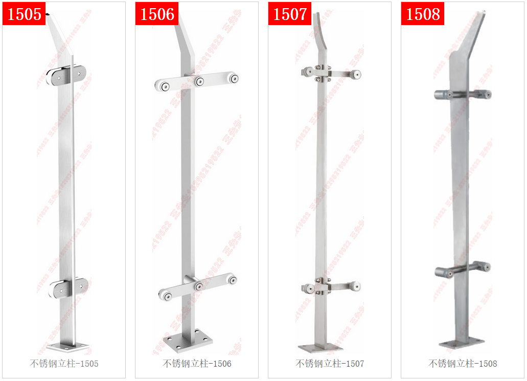 Colonne en acier inoxydable 1505 - 1506 - 1507 - 1508
