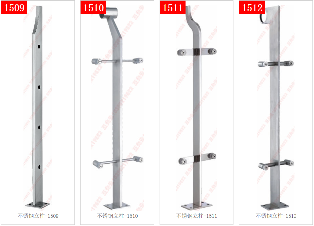 Colonne en acier inoxydable 1509 - 1510 - 1511 - 1512