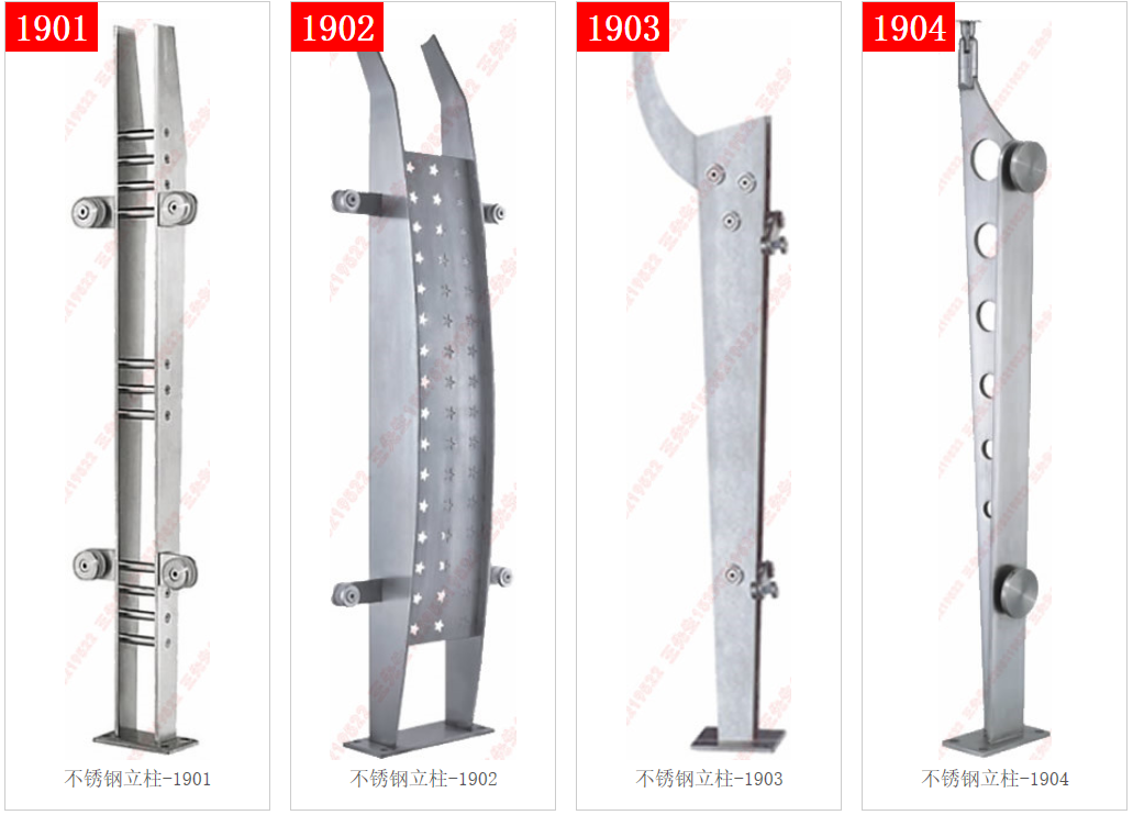 Colonnes en acier inoxydable - 1901 - 1902 - 1903 - 1904