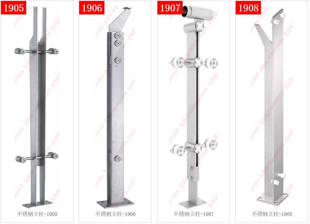 Colonne en acier inoxydable - 1905 - 1906 - 1907 - 1908