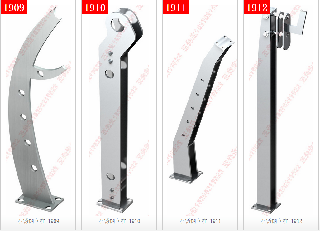 Colonnes en acier inoxydable - 1909 - 1910 - 1911 - 1912
