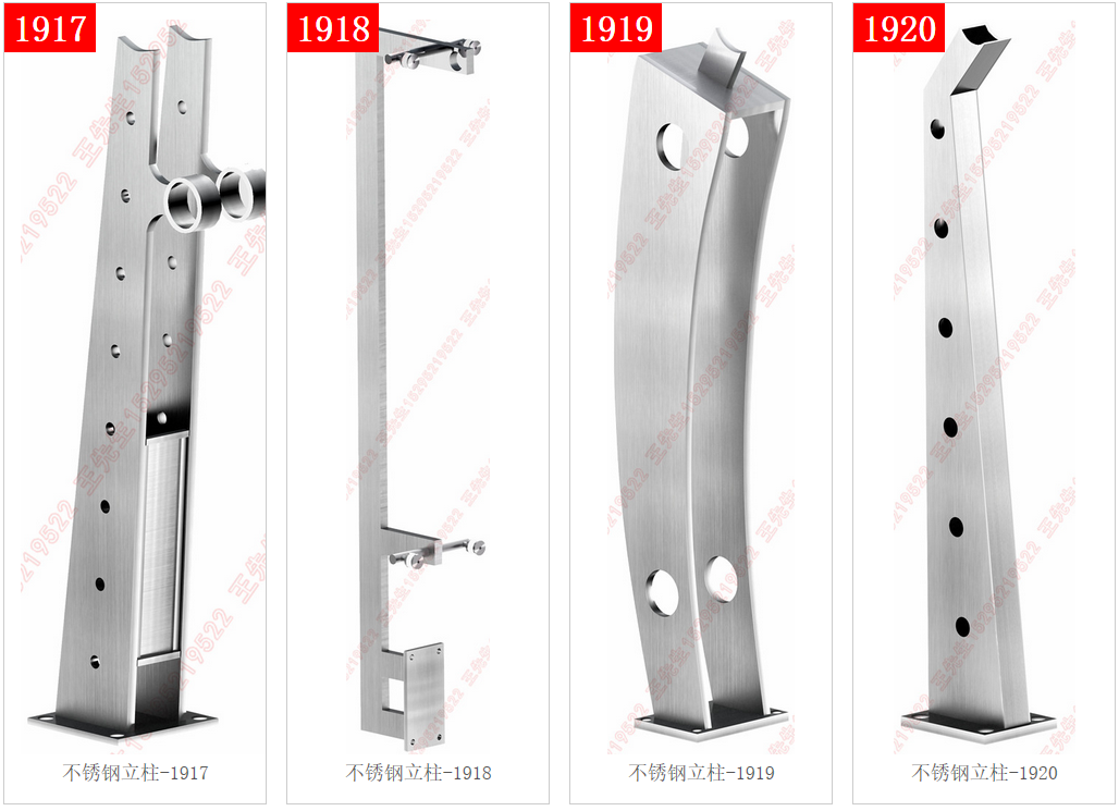 Colonnes en acier inoxydable - 1917 - 1918 - 1919 - 1920