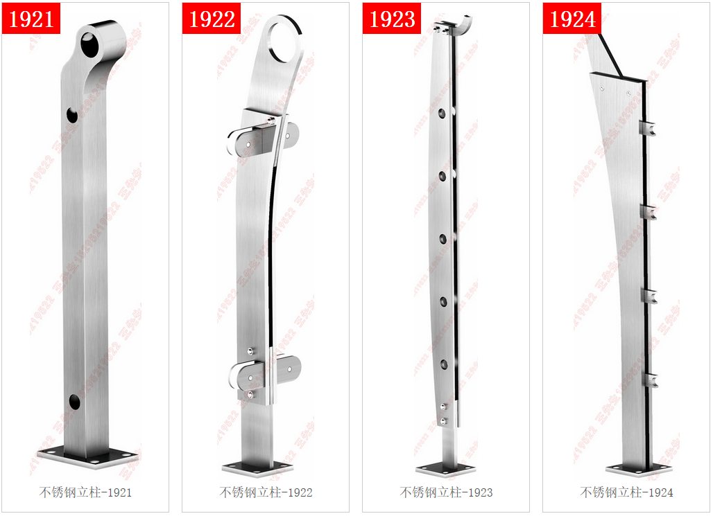 Colonnes en acier inoxydable - 1921 - 1922 - 1923 - 1924