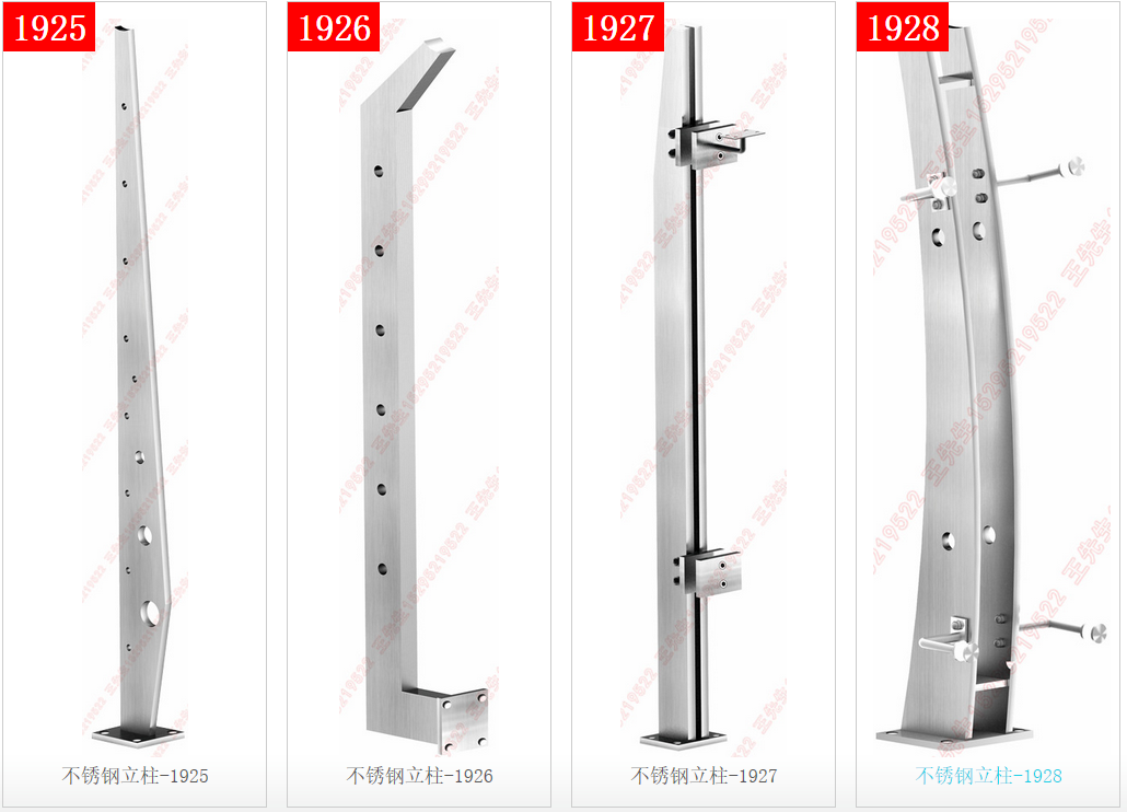 Colonnes en acier inoxydable - 1925 - 1926 - 1927 - 1928