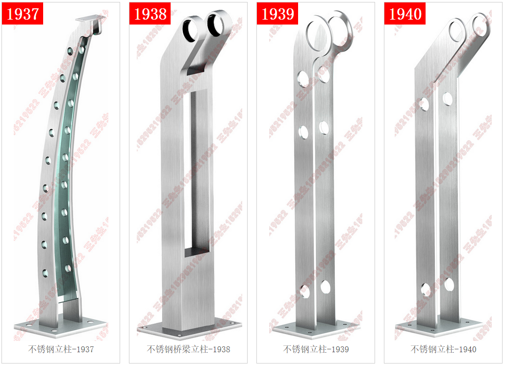 Colonnes en acier inoxydable - 1937 - 1938 - 1939 - 1940