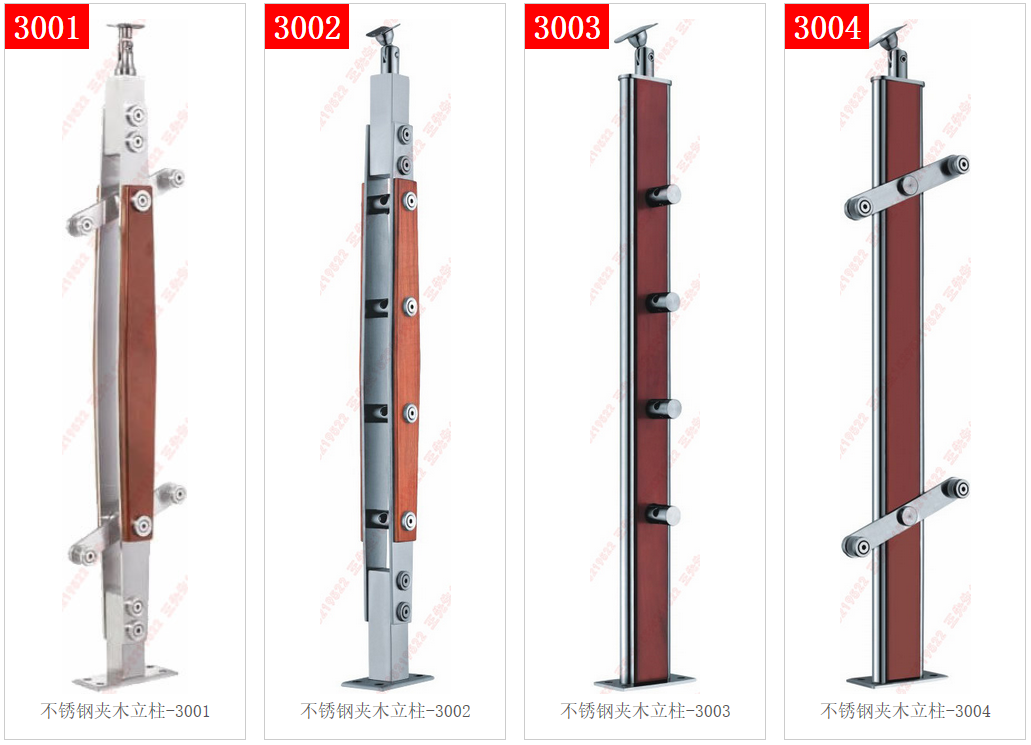 Pince en bois colonne en acier inoxydable 3001 - 3002 - 3003 - 3004