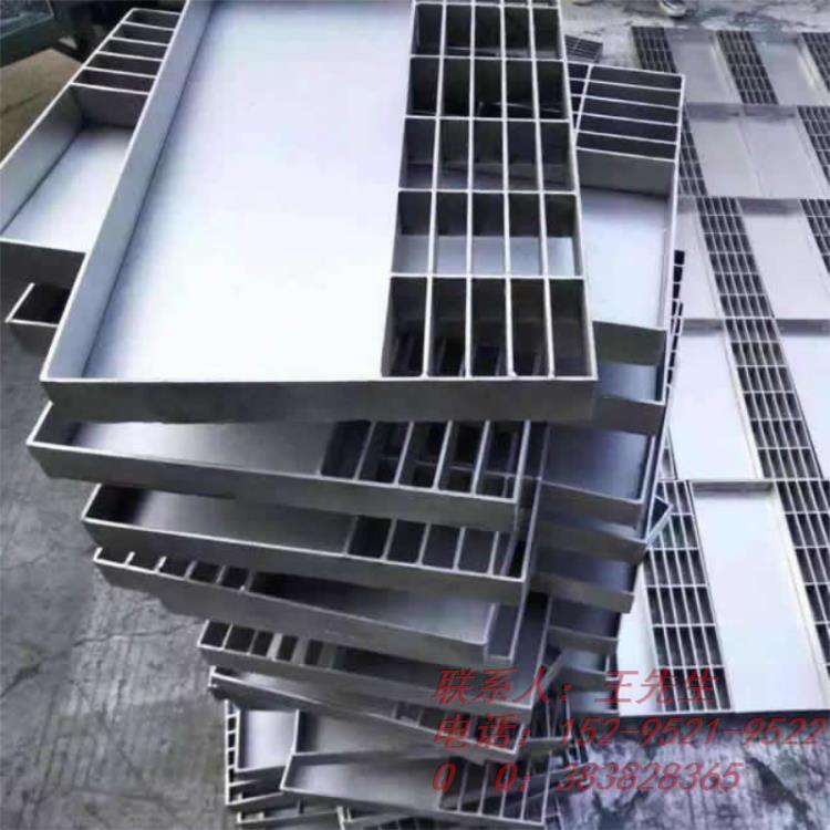 Couvercle de puits en acier inoxydable avec drainage