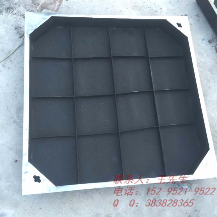 Cadre supérieur carré en acier inoxydable + couvercle de puits de base en fer