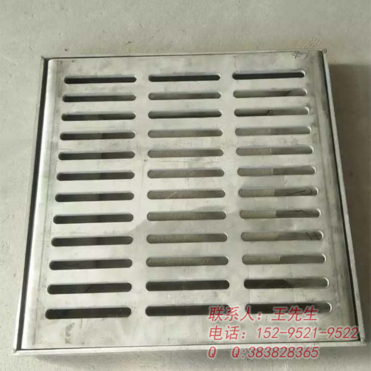 Plaque de recouvrement de gouttière en acier inoxydable avec cadre