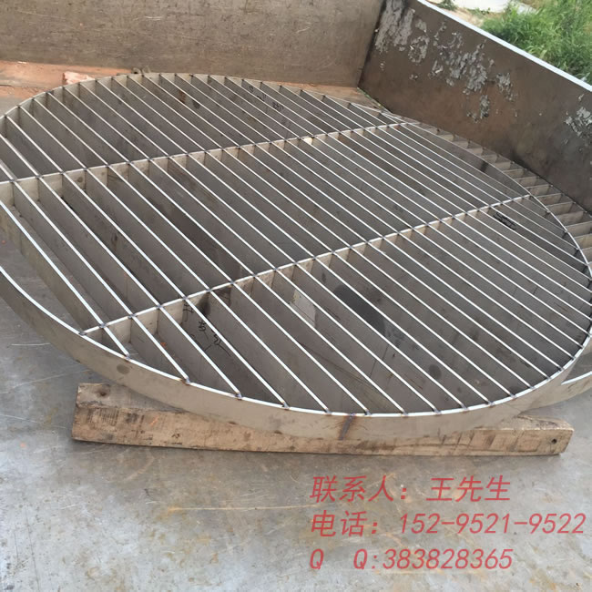Grille ronde en acier inoxydable