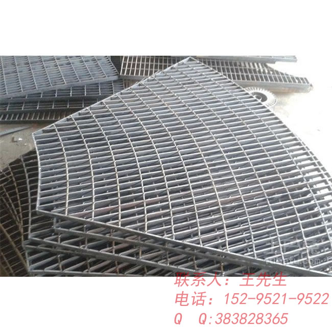 Grille sectorielle en acier inoxydable