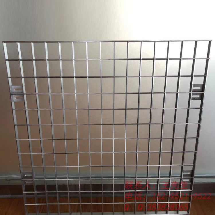 Porter une grille ronde en acier inoxydable