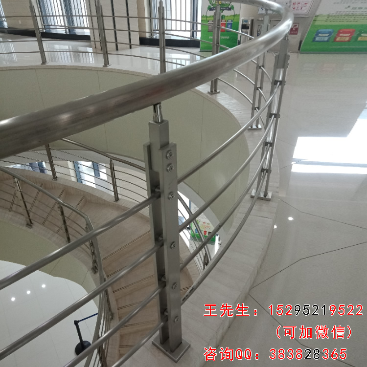 Colonne en acier inoxydable pour balustrade d'escalier du Bureau de la société civile