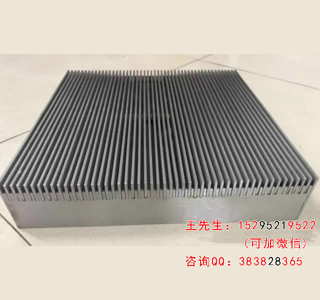 Grille ultra - dense en acier inoxydable fin