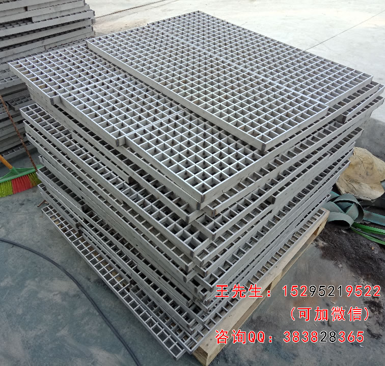 Grille en acier inoxydable emballé expédition